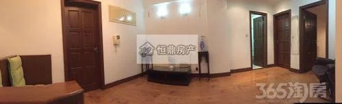 建邺二手房评估_1