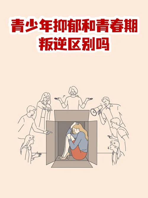 孩子心里有问题怎么办-孩子心理问题怎么办