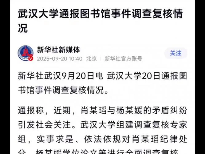 湖北考研网报公告-湖北考研网报公告