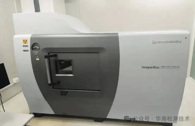 工业ct检测的原理和应用_2