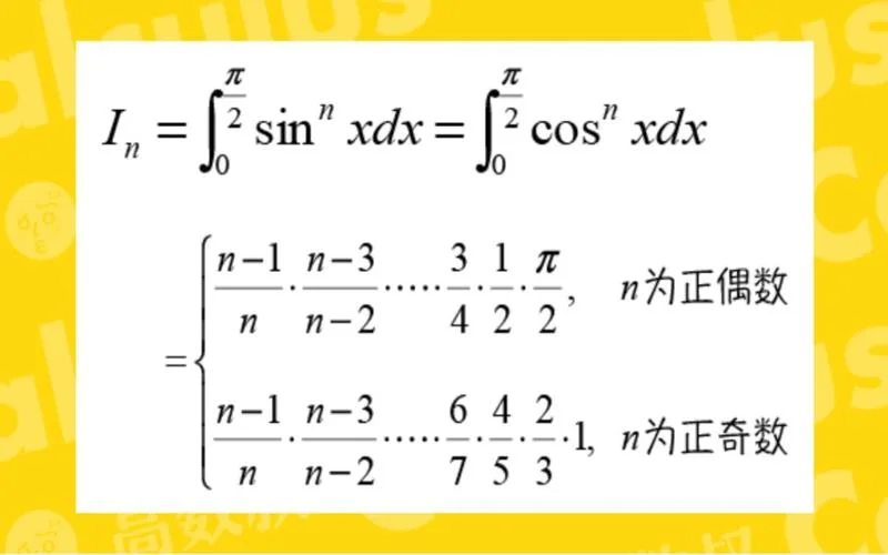 点火公式推导_2