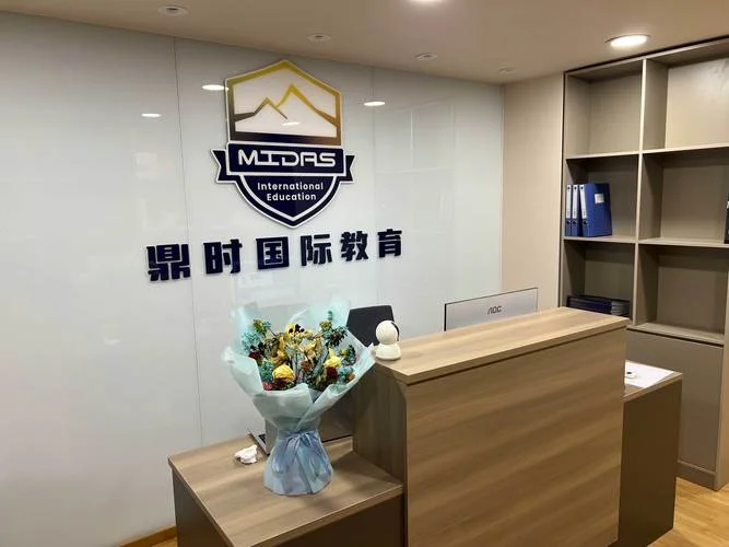 emba报考培训机构_1