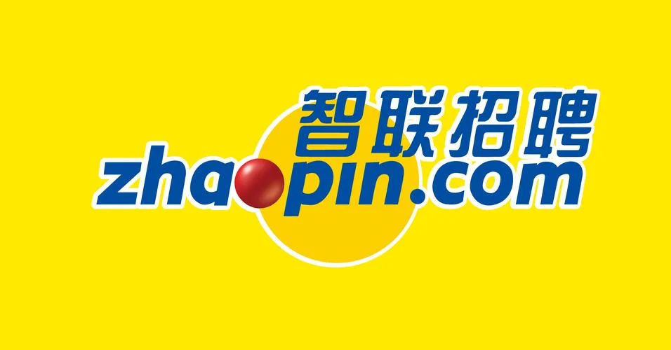 智联招聘二建_2