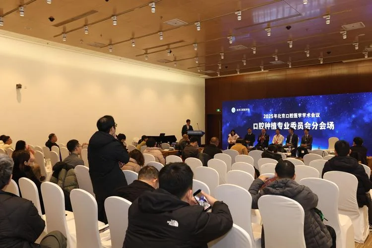 在哪查学术会议_1
