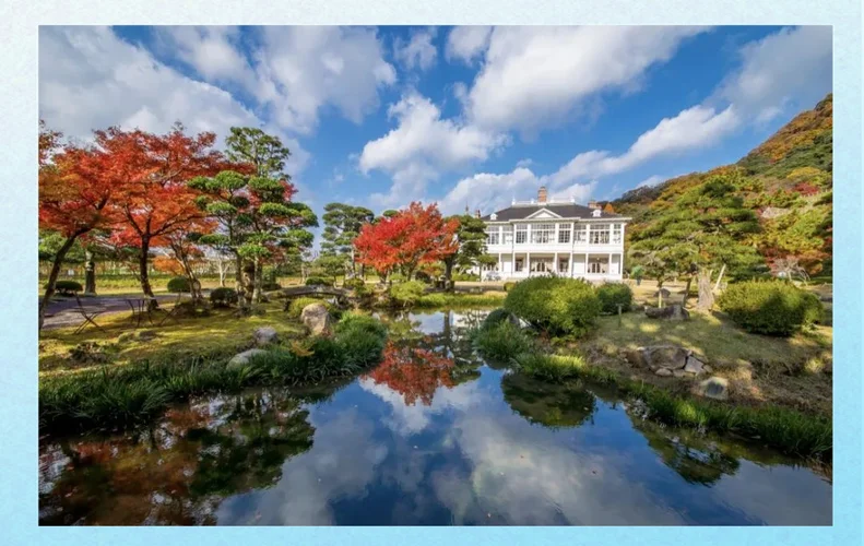 日本鸟取大学-日本鸟取大学