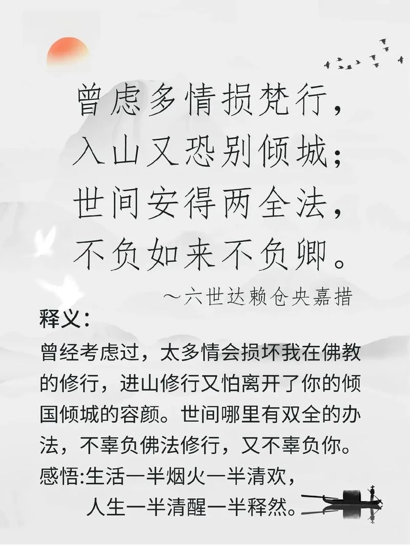 不负光阴不负卿上一句-不负光阴不负卿