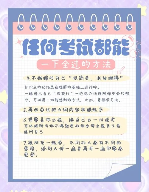 如何考法考-法考如何报考