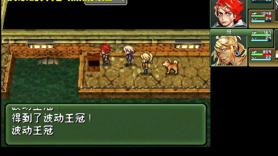 重装机兵3结局有几种_2