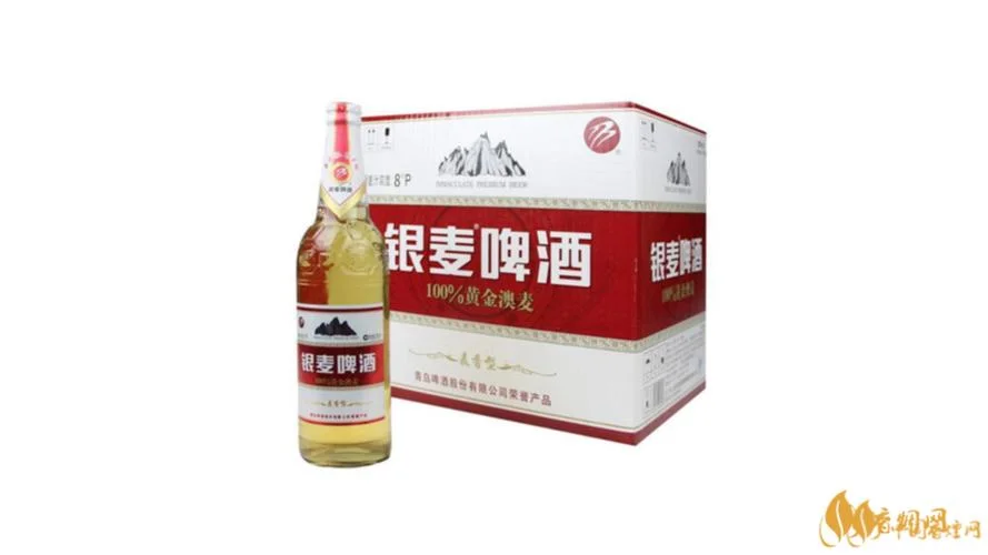 硝酸银多少钱一瓶_1