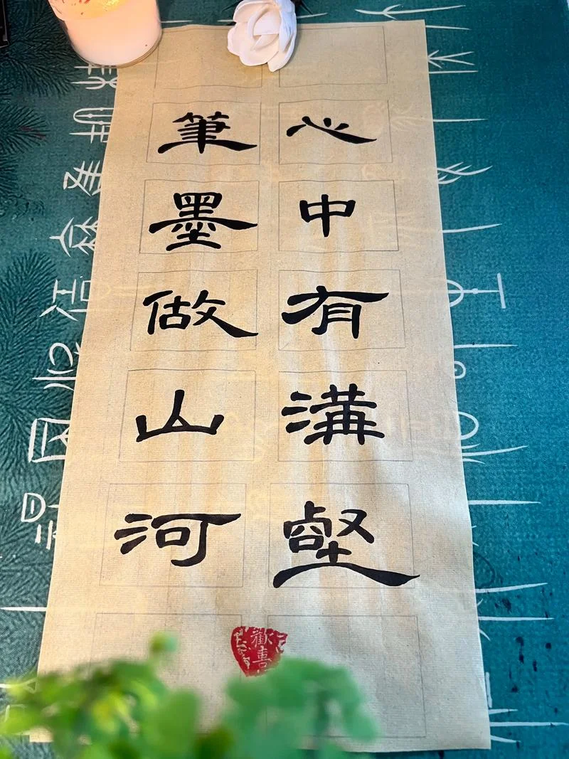 沟壑难填下一句是什么_1