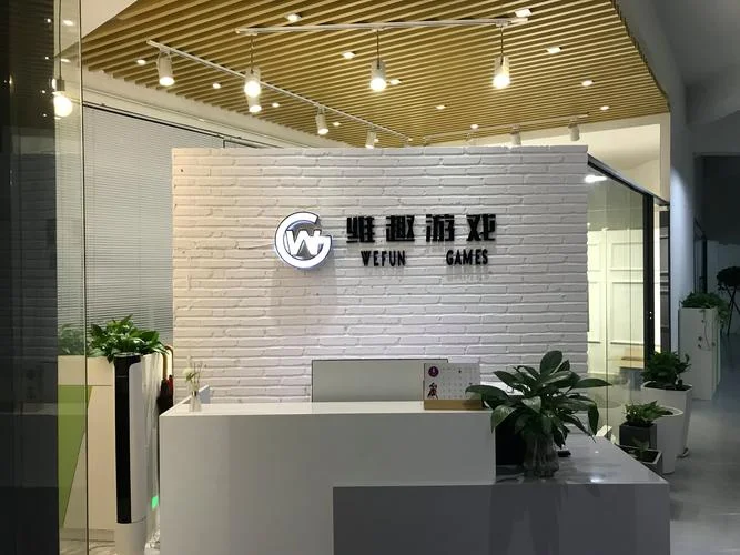 网络推广公司找哪家好_1