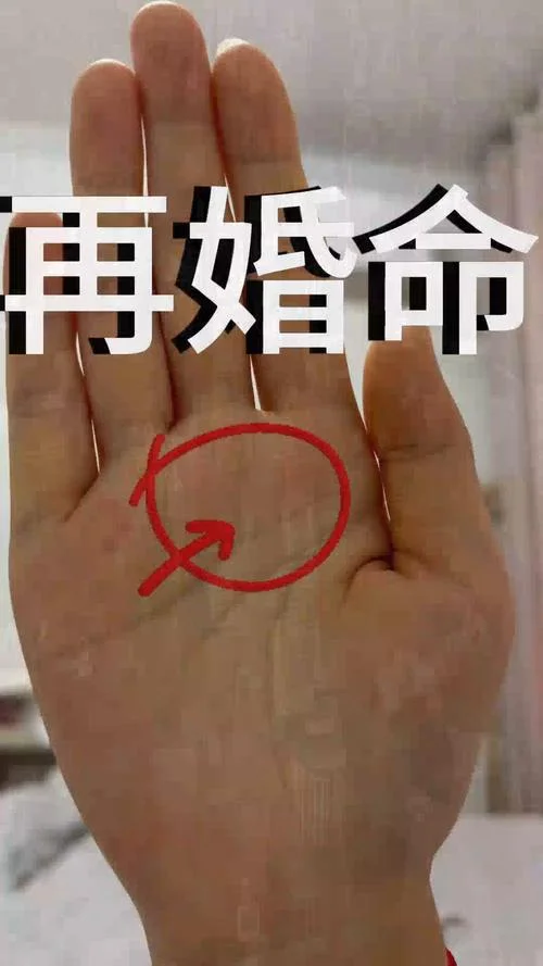 不缺钱的女人手相-不缺钱女人手相
