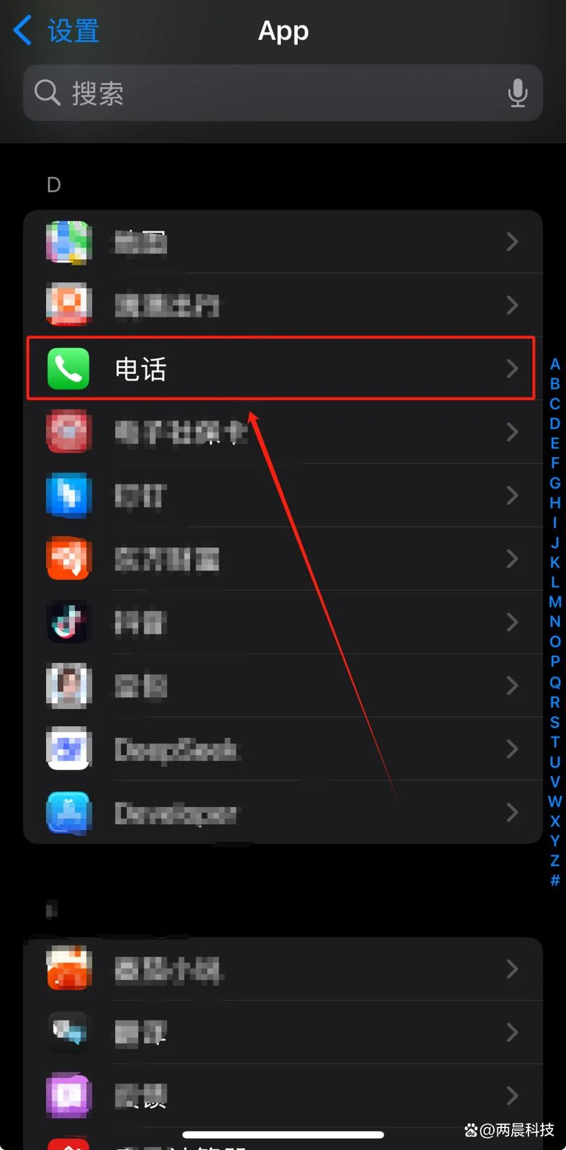 如何查本机手机号_1