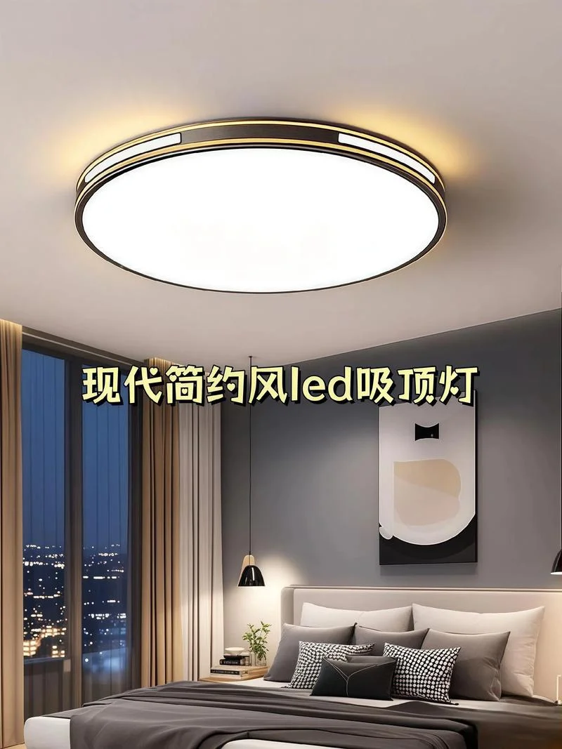 吸顶灯十大品牌led-吸顶灯十大品牌 LED