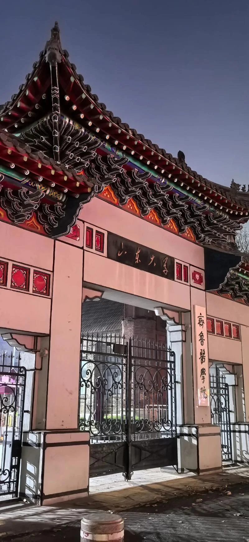济南大学是211吗-