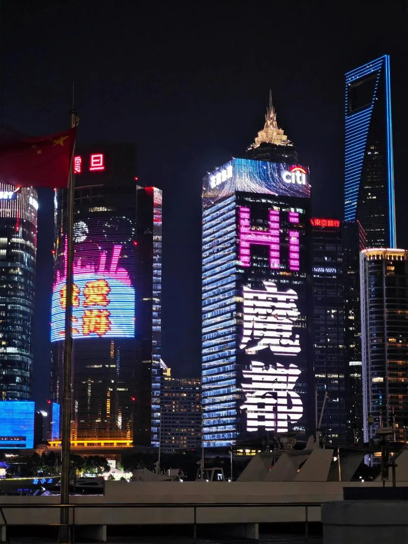 上海哪个区做夜场好_1