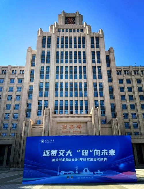 建筑留学硕士_1