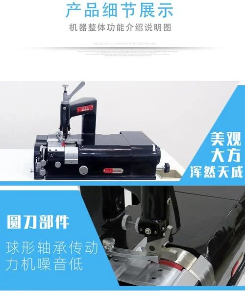 铲皮机哪个牌子好_2