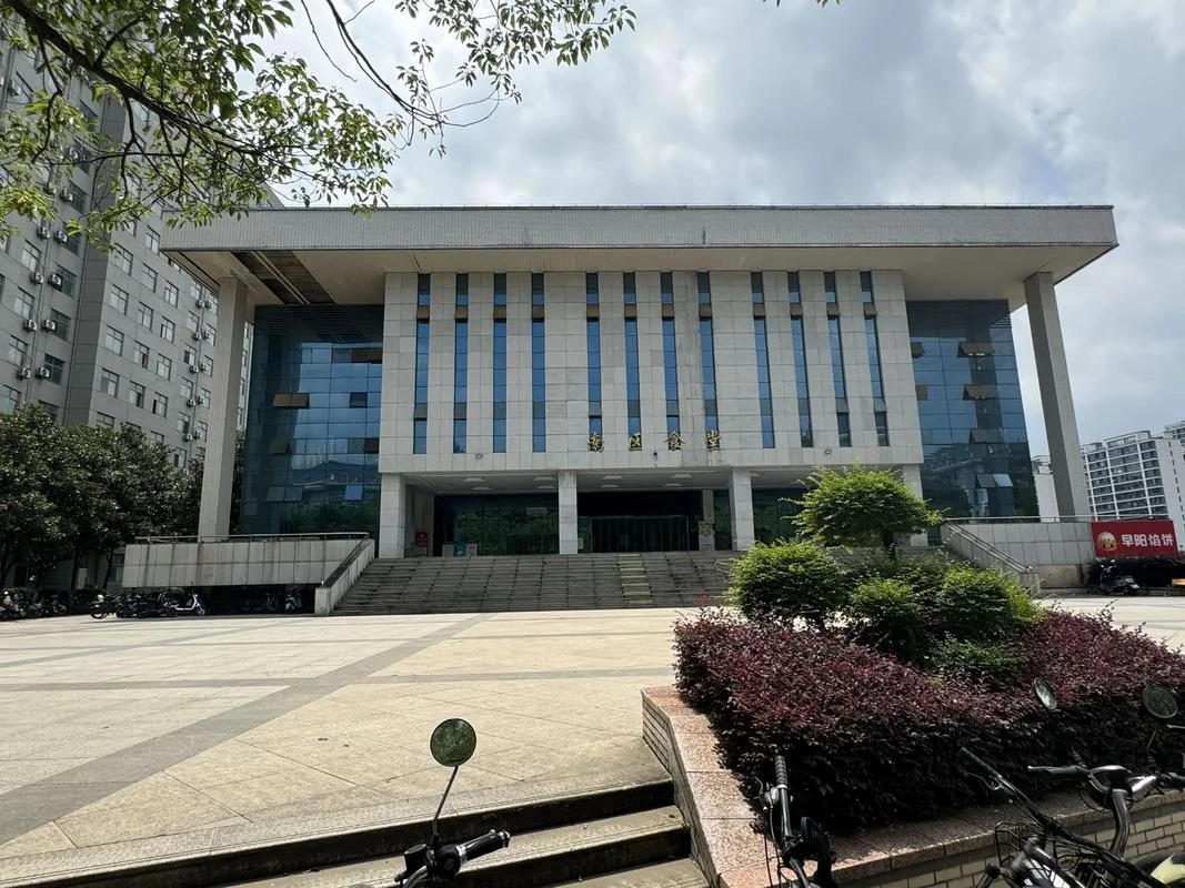 东华理工大学-东华理工大学