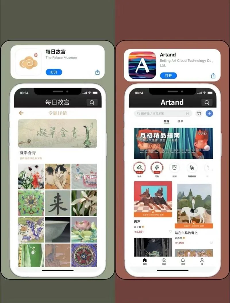 艺术类app排行-艺术类 APP 排行榜