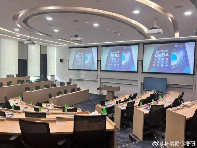 mba考研被训班_1