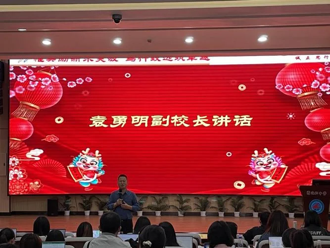 罗定邦中学学费多少_1