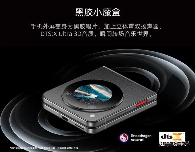 给女朋友买什么手机推荐一下-女朋友手机推荐