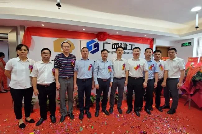 广西建工集团二建简介-广西建工二建简介