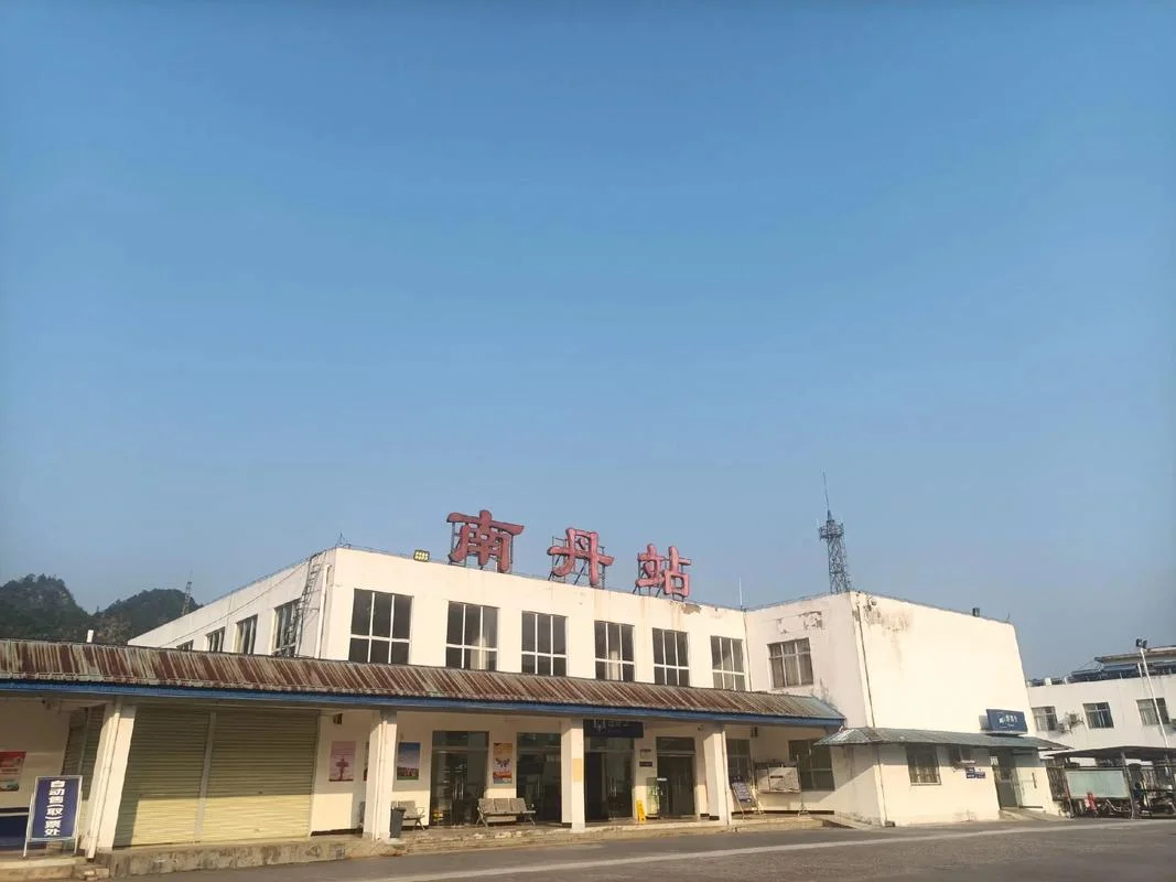 贺州南丹_1