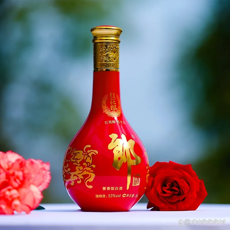 高端商务酒_1