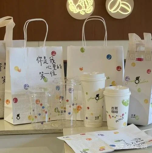 奶茶怎么加盟多少钱_1
