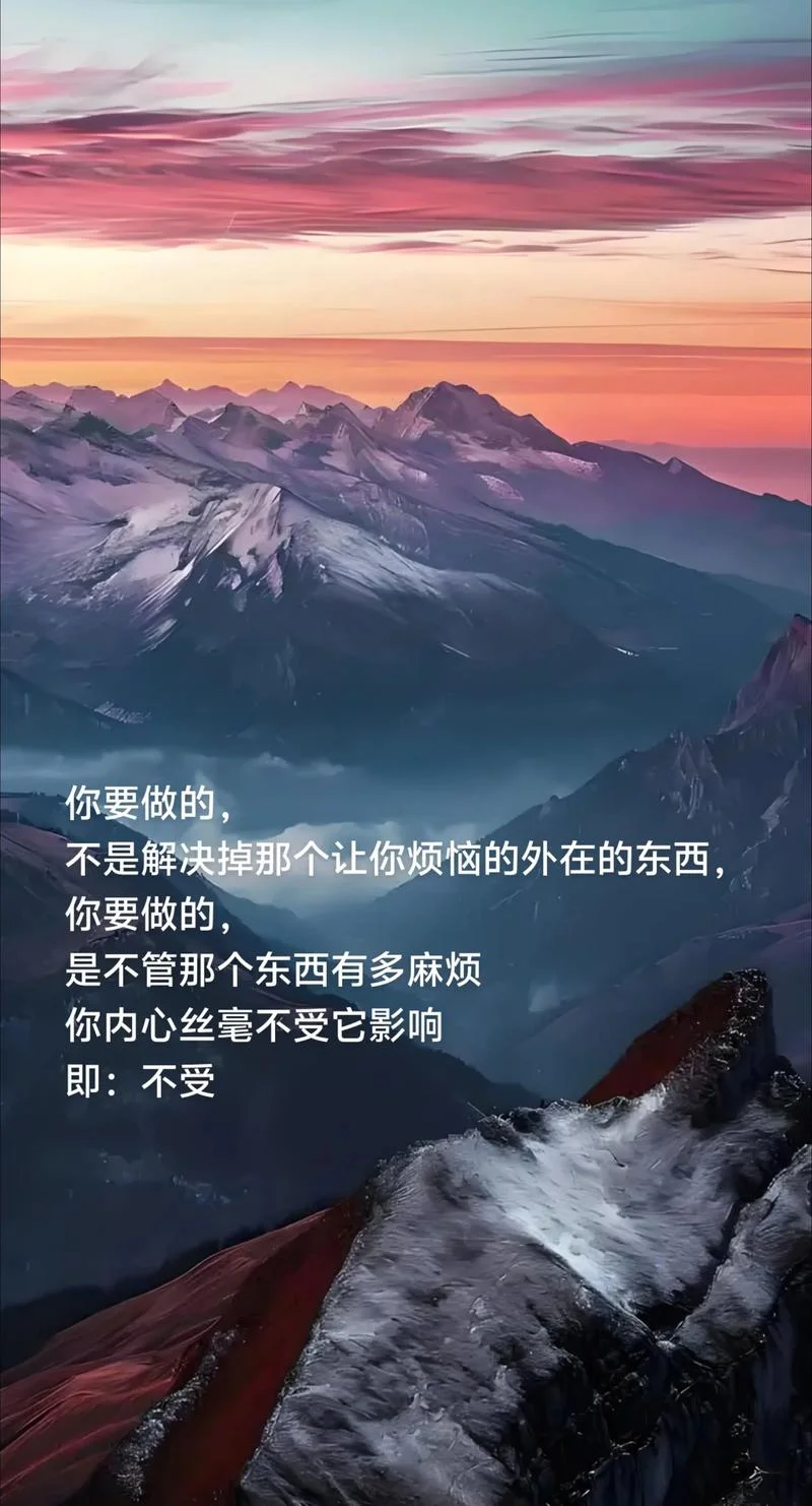 瞬息万变感悟_2