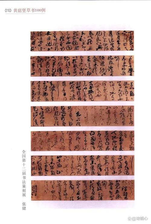 展览作品_2