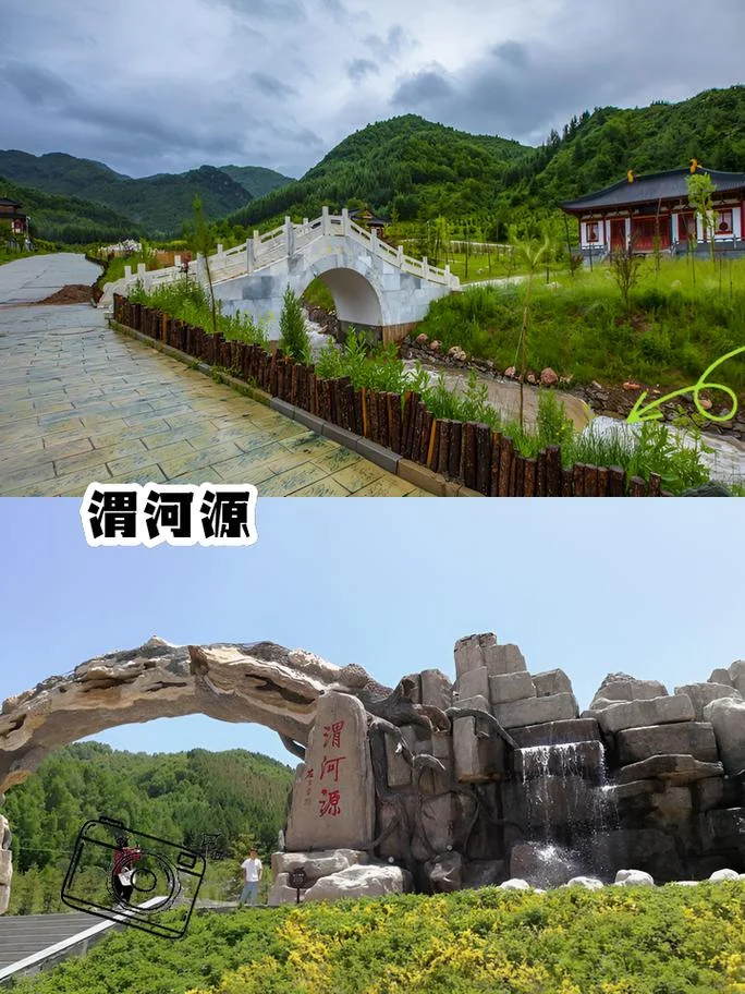 兰州周边景点大全_1