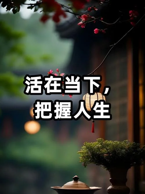 什么道理是真的_1