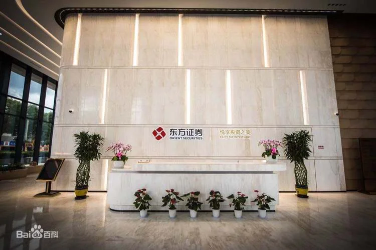 哪一个证券公司好_1