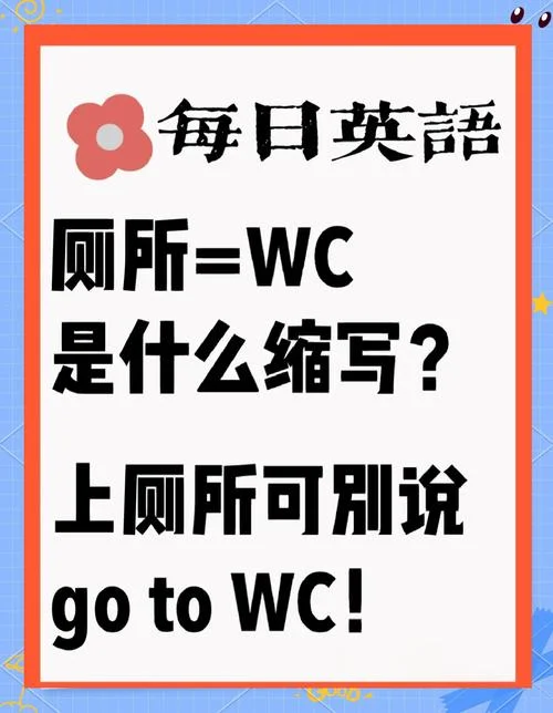 留学生说的due是啥_1