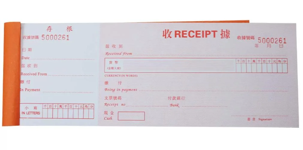 货物收据英文_1
