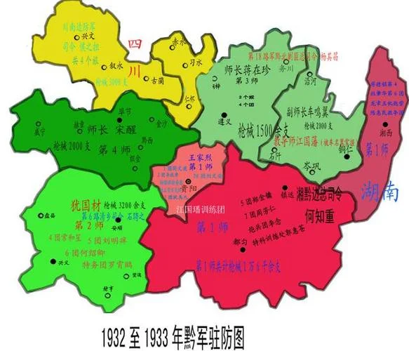 桐梓县属于哪个县-桐梓县隶属贵州省