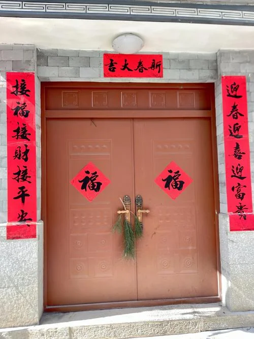 大年三十是什么意思_1