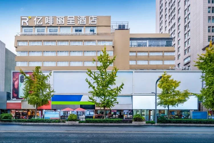 成都太古里买什么便宜-太古里买便宜攻略