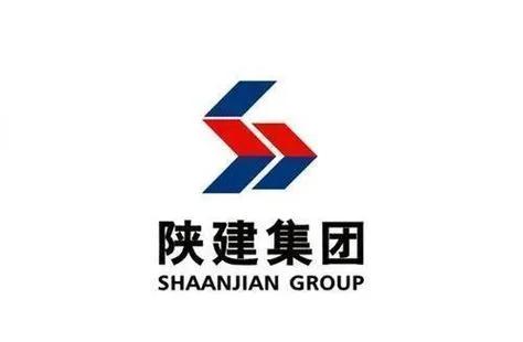 陕西二建集团_2