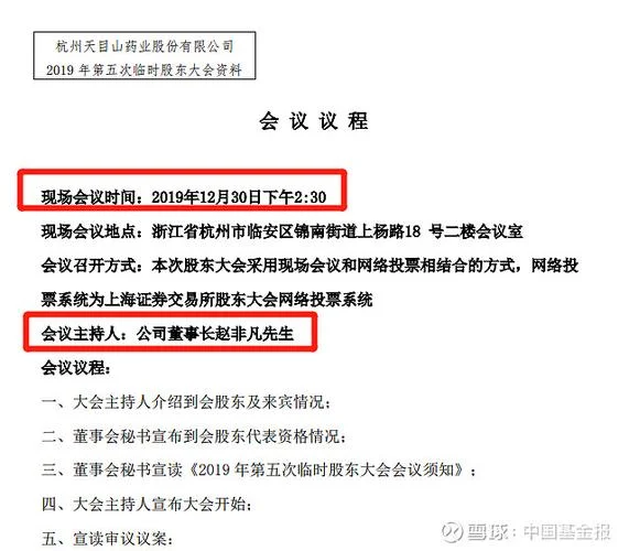 乐鱼互动是什么公司_2