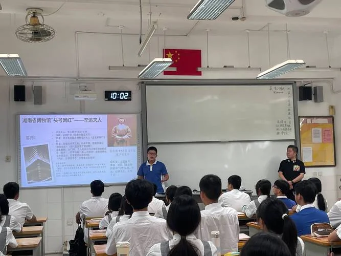 房山区中学历史老师-房山中学历史老师