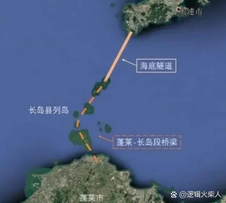 合肥到烟台多少公里-合肥烟台相距约 1500 公里