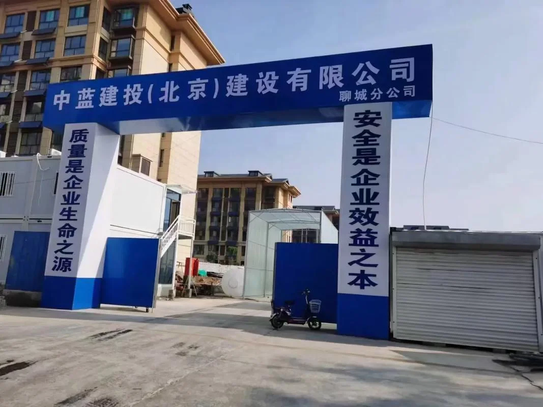 建筑工程公司找项目_1
