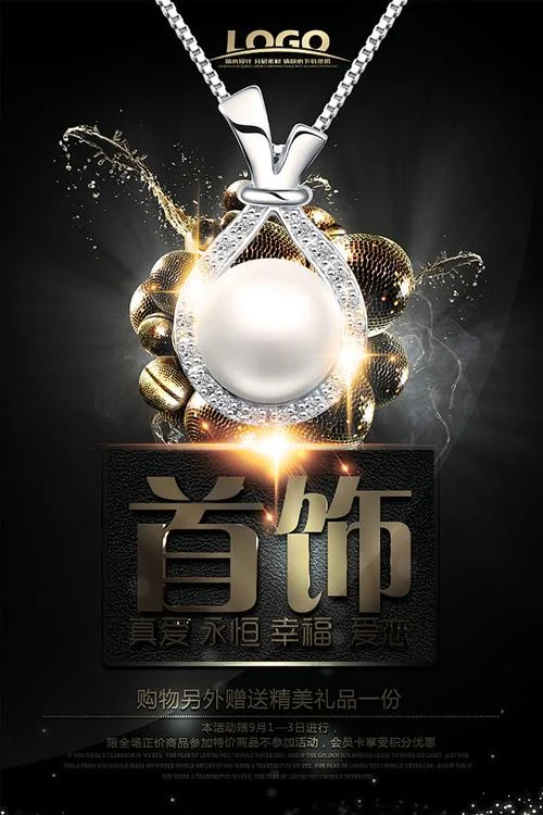 买玉下载什么软件_1