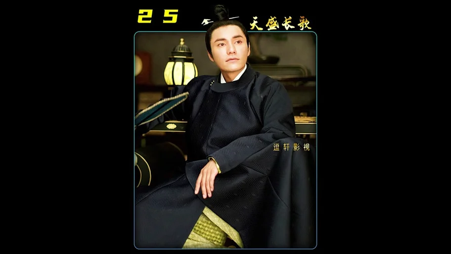 七皇子宁齐结局-宁齐七皇子结局