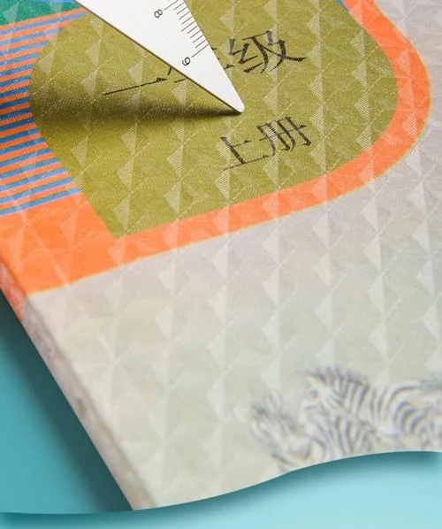 书的外皮叫什么-书皮名称是什么