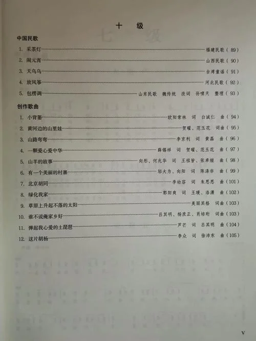 高三学声乐艺考来得及吗-高三声乐艺考来得及吗